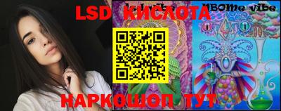 мефедрон мука Славянск-на-Кубани