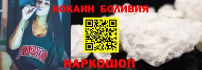 спиды Славгород