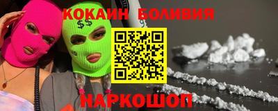 спиды Славгород