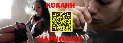 первитин Сланцы