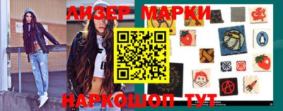мефедрон мука Славянск-на-Кубани