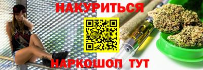 первитин Сланцы