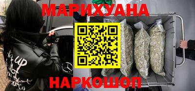 спиды Славгород