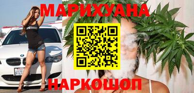 первитин Сланцы