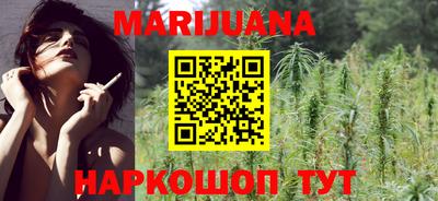 мефедрон мука Славянск-на-Кубани
