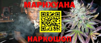 первитин Сланцы