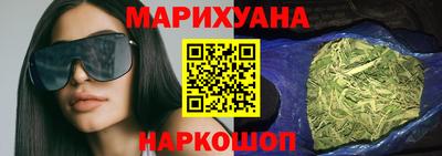 спиды Славгород