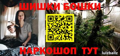 спиды Славгород