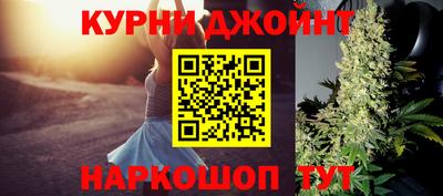 мефедрон мука Славянск-на-Кубани