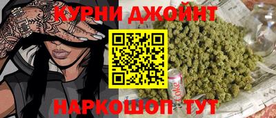 спиды Славгород