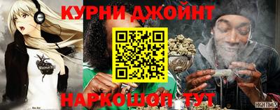 мефедрон мука Славянск-на-Кубани