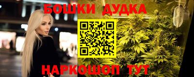 первитин Сланцы
