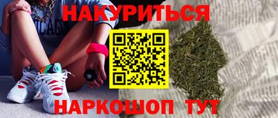 мефедрон мука Славянск-на-Кубани