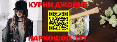 мефедрон мука Славянск-на-Кубани