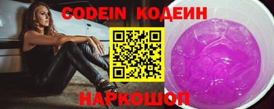 спиды Славгород