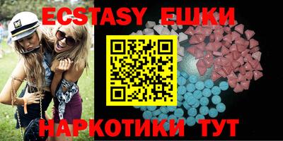 мефедрон мука Славянск-на-Кубани