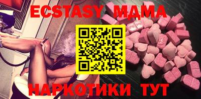 спиды Славгород
