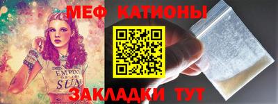 спиды Славгород