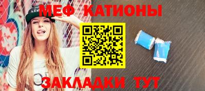 спиды Славгород